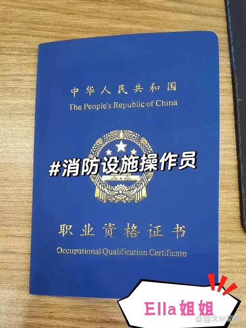 篮球裁判国考扬州开考，为何选扬州？-图3