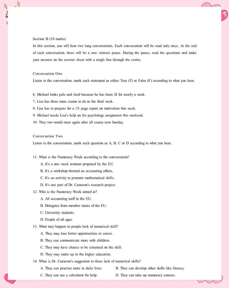 大学生英语竞赛常识题考什么？-图1