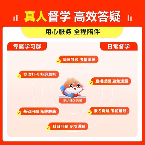 考公务员只能报国考吗？-图2