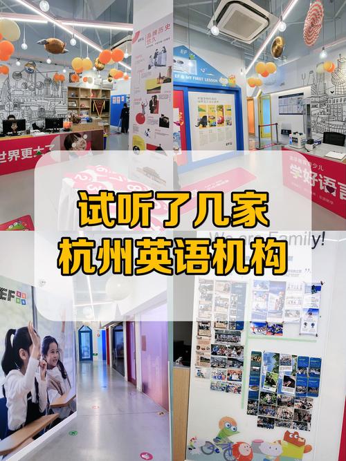 杭州国考省考培训机构哪家好？-图3