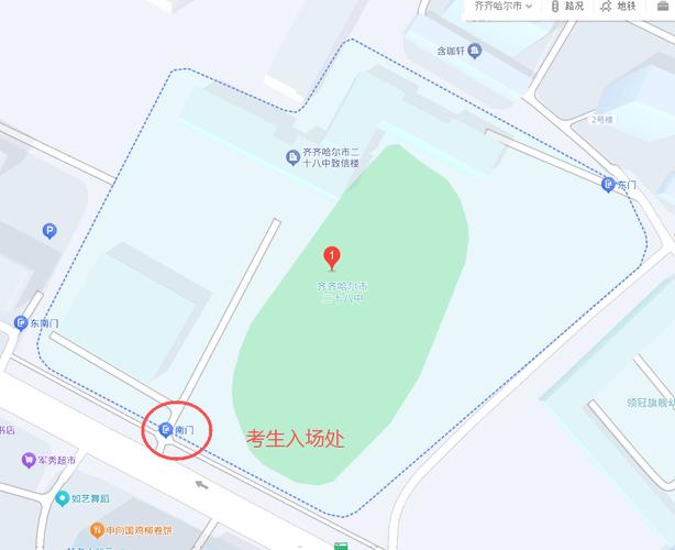 2026国考齐齐哈尔招考啥变化?-图2 2026国考齐齐哈尔招考啥变化?-图2