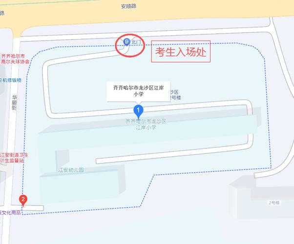 2026国考齐齐哈尔招考啥变化?-图1 2026国考齐齐哈尔招考啥变化?-图1