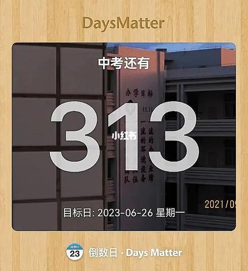 国考0.5、0.38分是真实分数吗?-图3 国考0.5、0.38分是真实分数吗?-图3