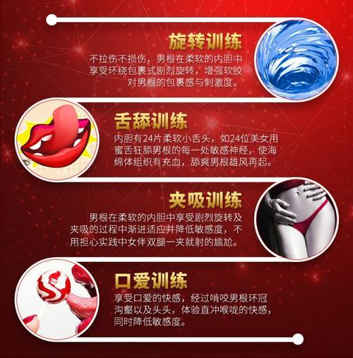 常识如何变换成无遮挡口哨?-图2 常识如何变换成无遮挡口哨?-图2