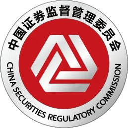 2026国考证监会有何新变化?-图1 2026国考证监会有何新变化?-图1