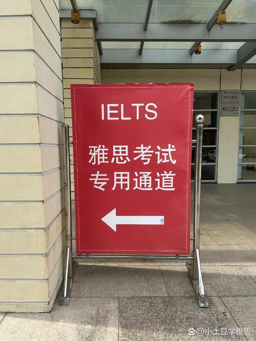 国考班如何高效上岸?-图2 国考班如何高效上岸?-图2