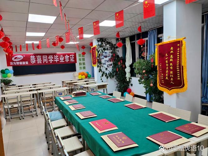 2026国考77.7分是什么水平？-图3