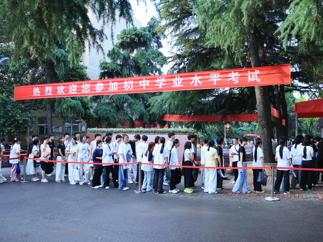 临沂 2026 国考-图2