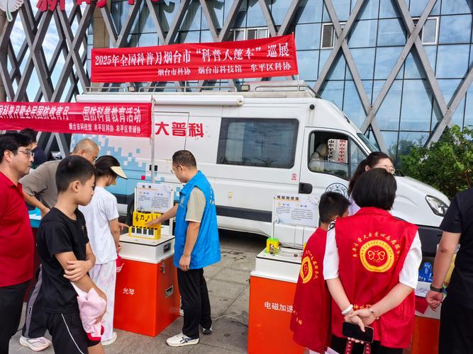 新闻里为何频现科学常识缺失？-图3