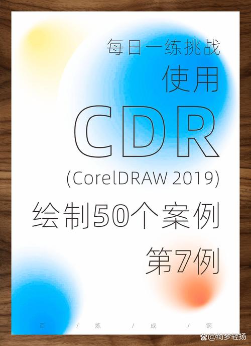 高级排版有哪些实用技巧？-图3
