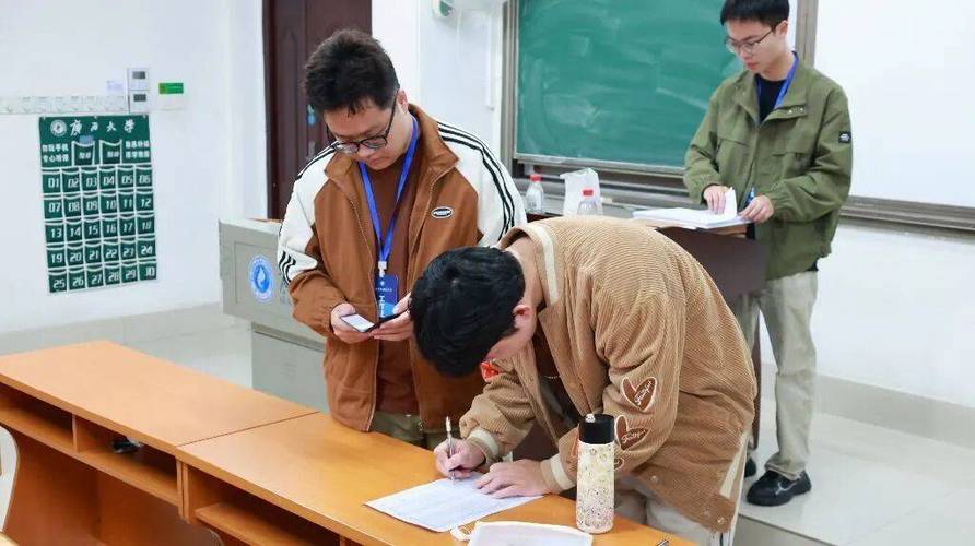 2026国考模考大赛怎么报名？-图2