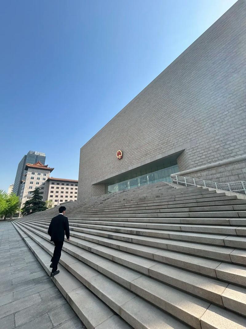 国考 京考 北京法院-图1