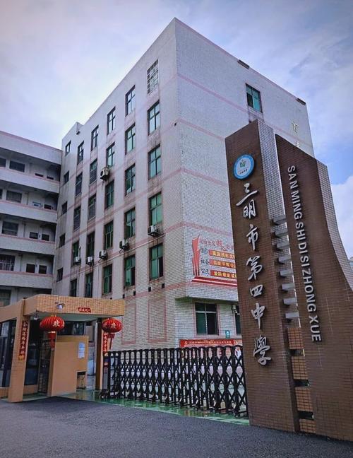 福建省公务员国考地点是固定在福州还是会分设其他城市考点？-图2