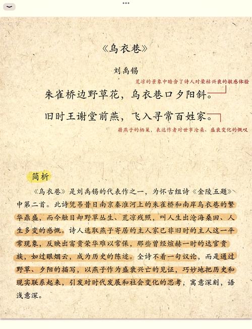 芦笛博客 重建常识-图1 芦笛博客 重建常识-图1