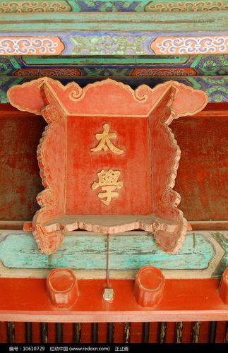 太学国子监为何能成为古代最高学府？其文化内涵对现代教育有何启示？-图2