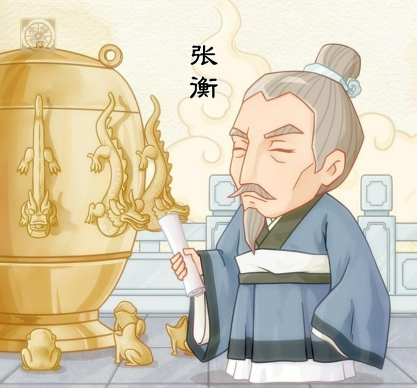 张衡在科技与文学领域的双重成就如何相互影响？-图2