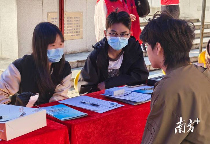 山东英才学院国考报名流程是怎样的？需要准备哪些材料？-图3