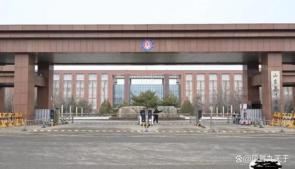 山东英才学院国考报名流程是怎样的？需要准备哪些材料？-图1