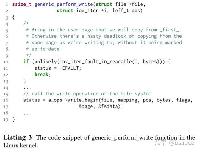 linux常识论文-图3