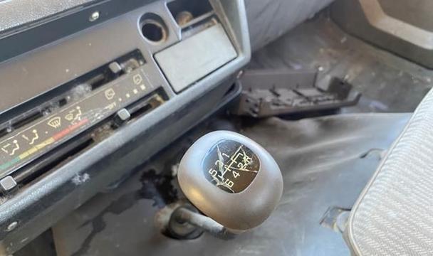 解放1121常识究竟蕴含哪些颠覆认知的核心观点?-图3 解放1121常识究竟蕴含哪些颠覆认知的核心观点?-图3