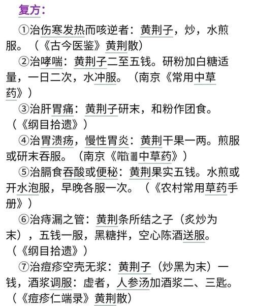 荆轲刺秦的壮举为何成为文化常识中的悲情符号?-图2 荆轲刺秦的壮举为何成为文化常识中的悲情符号?-图2