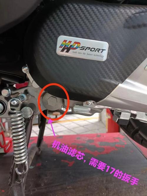 女装摩托车保养常识-图3