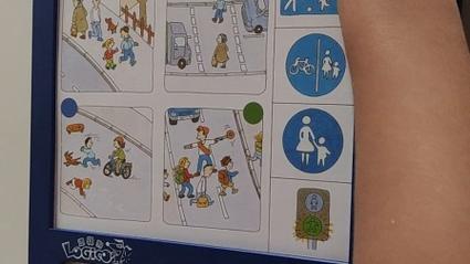 交通常识逻辑狗14-图1 交通常识逻辑狗14-图1