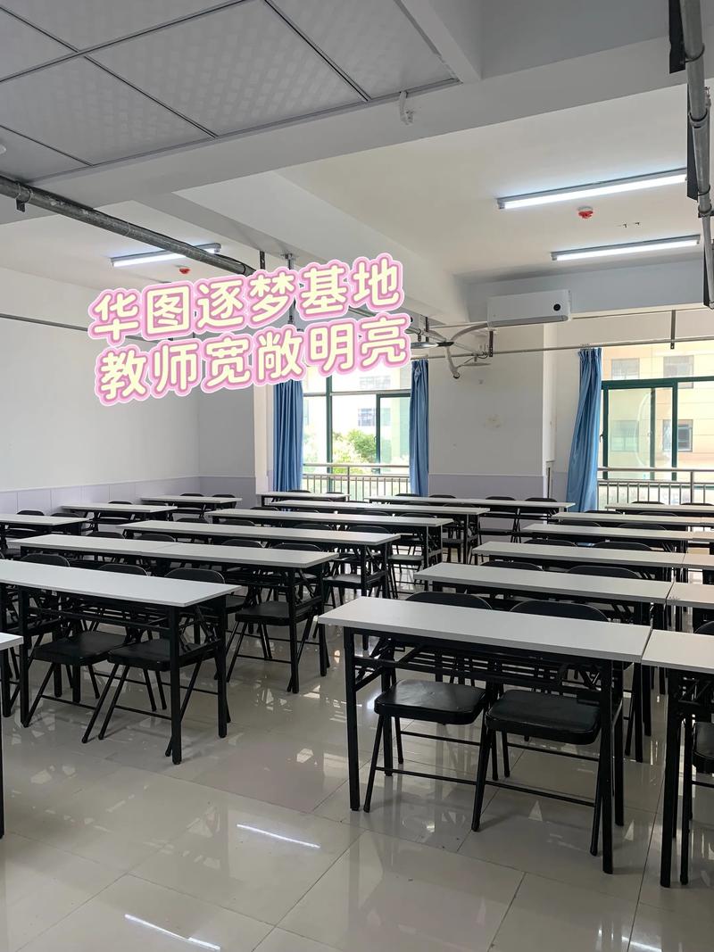 2026国考培训华图课程如何高效备考？-图3