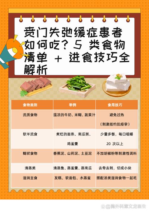 饮食常识问题答案里，藏着哪些我们日常忽略的健康误区？-图1