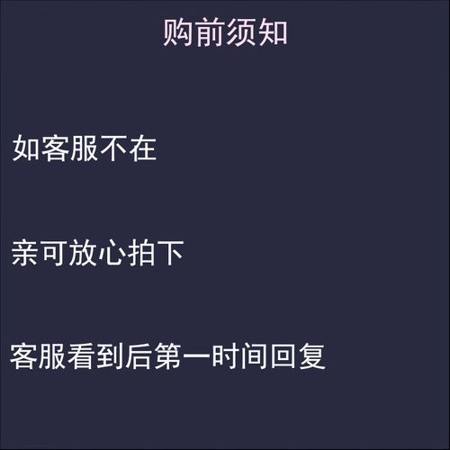 涂料生产常识试题涵盖哪些核心知识点？-图2