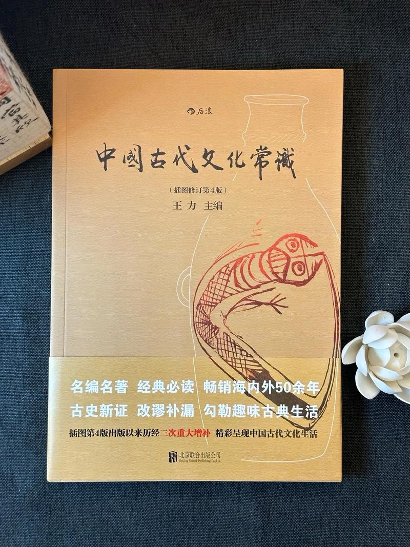 拱在古代建筑中如何体现力学智慧与文化象征?-图1 拱在古代建筑中如何体现力学智慧与文化象征?-图1
