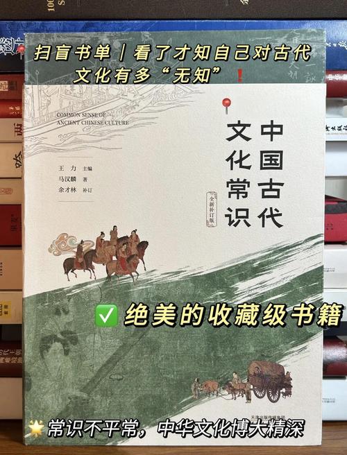 拱在古代建筑中如何体现力学智慧与文化象征?-图3 拱在古代建筑中如何体现力学智慧与文化象征?-图3