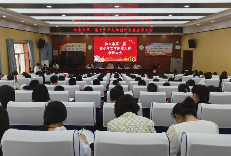 文学常识竞赛颁奖背后，藏着哪些文化传承的深意？-图2