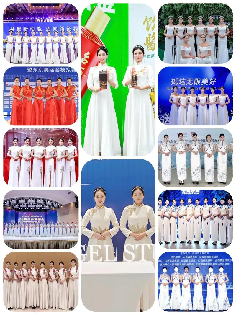 公司会服礼仪常识具体包含哪些穿着规范与职场注意事项?-图3 公司会服礼仪常识具体包含哪些穿着规范与职场注意事项?-图3