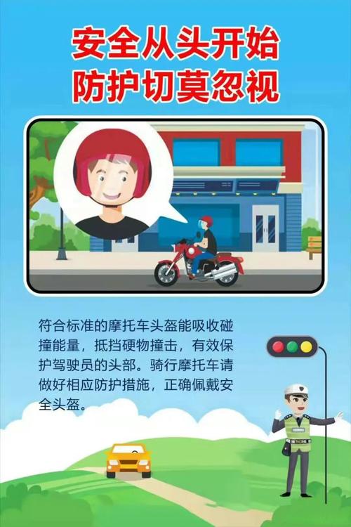 电动摩托安全常识有哪些关键点容易被新手忽略?-图1 电动摩托安全常识有哪些关键点容易被新手忽略?-图1