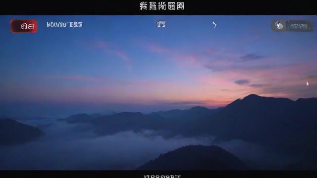 短视频怎么能够有流量