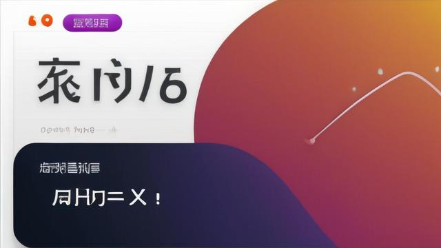 视频号新号多少播放量正常？怎么做才有流量？(视频号新号多少播放量才算热门呢)