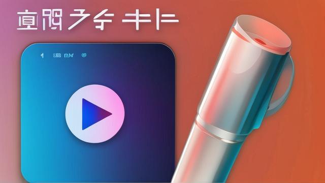 抖音作品审核多久才能通过？抖音限流怎么做？(抖音作品审核多久能投屏到电视上)