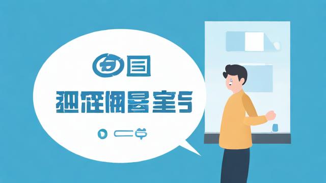 快手小店代运营收费方式