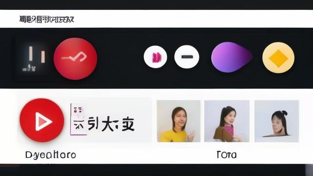 抖音小白入门教学视频